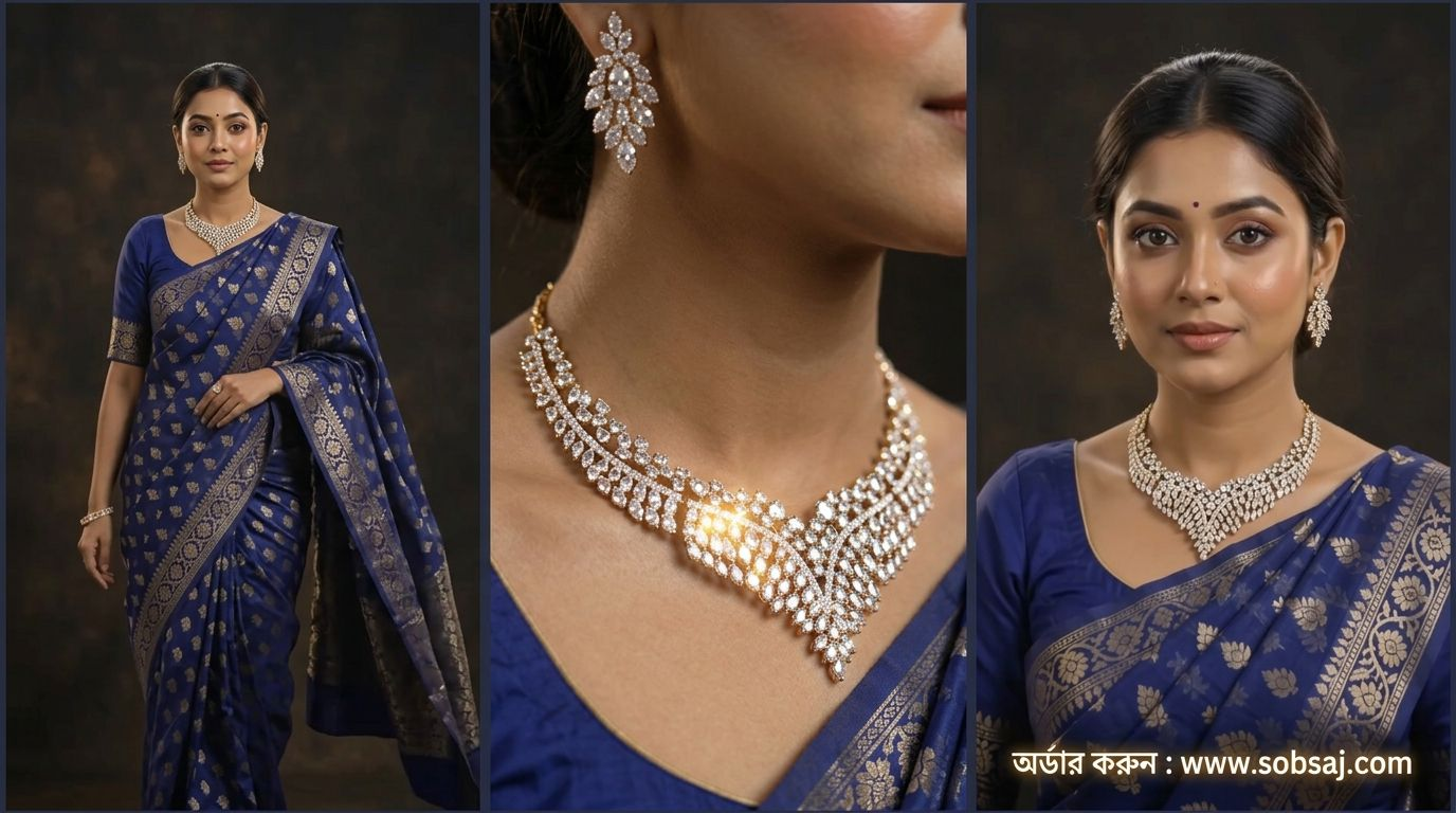 Diamond Cut Necklace (ক্লাসিক গোল্ড)